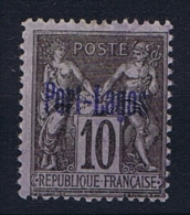 Port Lagos Yv. 2, Used - Usati