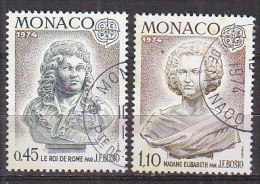 Q6897 - MONACO Yv N°957/58 - Used Stamps
