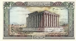 BILLET # LIBAN  # 50 LIVRES # 1983/85 # PICK 65 # NEUF # - Liban