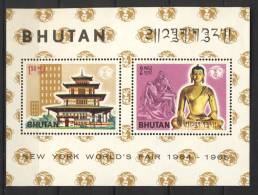 Bhutan 1965, World Exhibition *, MLH - Bhután