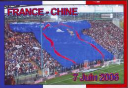 Sainte EtienneStadio Di Calcio  "Francia-Cina 2006" - Stadiums