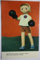 BOXING. Little Boxer. Old USSR Postcard - 1969 - Boxe