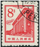 Pays :  99,2  (Chine : République Populaire)  Yvert Et Tellier N° :  1644 (o) - Usati