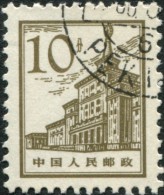 Pays :  99,2  (Chine : République Populaire)  Yvert Et Tellier N° :  1645 (o) - Used Stamps