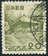 Pays : 253,11 (Japon : Empire)  Yvert Et Tellier N° :   550 (o) - Used Stamps