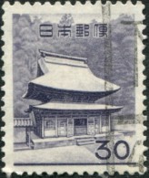 Pays : 253,11 (Japon : Empire)  Yvert Et Tellier N° :   700 (o) - Used Stamps