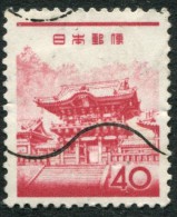 Pays : 253,11 (Japon : Empire)  Yvert Et Tellier N° :   701 (o) - Oblitérés