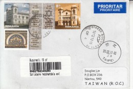 ROMANIA : OLD JEWISH TEMPLE + TAB On Cover Circulated To TAIWAN - Envoi Enregistre! Registered Shipping! - Lettres & Documents