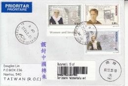 ROMANIA : WOMEN & INVENTICS On Cover Circulated To TAIWAN - Envoi Enregistre! Registered Shipping! - Oblitérés