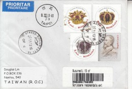 ROMANIA : ROYAL CROWNS - KING CAROL I On Cover Circulated To TAIWAN - Envoi Enregistre! Registered Shipping! - Gebraucht