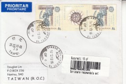 ROMANIA  2013: NATO 2 Stamps + Vignette ( Golden Ink) On Cover Circulated To TAIWAN - Registered Shipping! - NATO