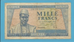 GUINEA - 1000 FRANCS - 02.10.1958 - P 9 - 189 X 105 - REPUBLIQUE DE GUINÉE - Guinée