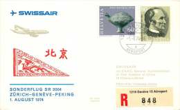 1974  Swissair  Vol Spécial   Zürich - Genève - Pékin - Andere & Zonder Classificatie