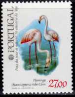 PORTUGAL 1982 FLAMINGO  FFLAMANTS    Phoenicopterus Ruber - Flamingos