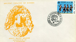 Greece- Greek Commemorative Cover W/ "17th Dodonaia 1981 (Ancient Theatre Of Dodoni)" [Dodoni 8.8.1981] Postmark - Sellados Mecánicos ( Publicitario)