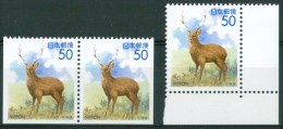 1994  Giappone Fauna Cervi Deer Animali Animals Animaux Set MNH** -Fiog43 - Unused Stamps