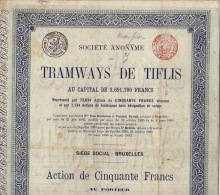2X Tramways De Tiflis 1895 - Russie