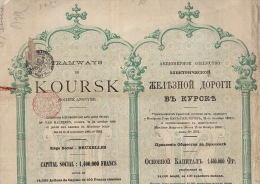 Tramways De Koursk 1895 - Russie