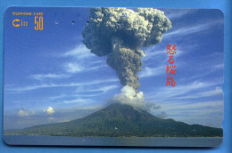 Japan Japon  Telefonkarte Télécarte Phonecard -  Volcan Volcano Vulkan Nr. 390 - 01712 - Volcans