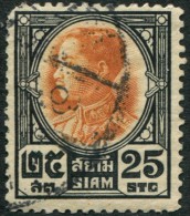 Pays : 437,02 (Siam : Royaume De Siam (Prajadhipok (1925-1935))) Yvert Et Tellier N° :  198 (o) - Siam