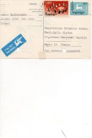 Taaf Kerguelen Port Aux Français Carte/Lettre 1965  D'Israël Pour Kerguelen - Lettres & Documents