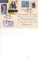 Taaf Kerguelen Port Aux Français Carte/ Lettre 1968 Allemagne Pour Kerguelen - Lettres & Documents