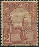 Pays : 486  (Tunisie : Régence)  Yvert Et Tellier N° :    30 (*) - Unused Stamps