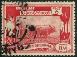 Pays :  67,5 (Birmanie : Indépendance)   Yvert Et Tellier :  42 (o) - Birmanie (...-1947)