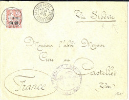 LBL19 - CHINE MOUCHON 10c SURCH 4c SUR LETTRE DU 30/11/1912  VIA SIBERIE CACHET "MARINE FRANCAISE SERVICE A LA MER" - Covers & Documents