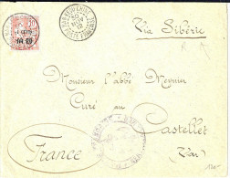 LBL19 - CHINE MOUCHON 10c SURCH 4c SUR LETTRE DU 30/11/1912  VIA SIBERIE CACHET "MARINE FRANCAISE SERVICE A LA MER" - Cartas & Documentos