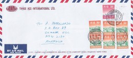 Hong Kong 2000 Cover Posted To Australia - Used Stamps