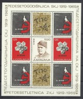 50 Years Of SKJ 1919-1969 / Tito, 1969., Yugoslavia, Block - Blocks & Sheetlets