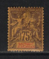 ANJOUAN N° 12 * - Unused Stamps