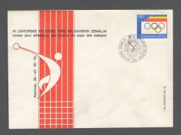 YUGOSLAVIA JUGOSLAVIJA 1975 KARLOVAC VI. JUNIOR BALKAN ATHLETICS GAMES - Covers & Documents