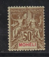 MOHELI N° 12 * - Unused Stamps