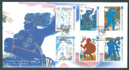 Greece 2003 Olympic Games Athens 2004 "The Athletes" FDC - FDC