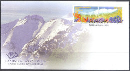 Greece 1999 Europa Cept FDC - 1999