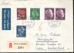 Schweiz Suisse Pro Juventute 1948: Zu WI 125-128 Mi 514-517 Yv 467-470 Mit O POSTMUSEUM 20.XII.48 (Zu CHF 30.00) - Briefe U. Dokumente