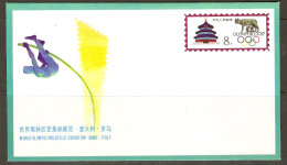 CHINA - 1987 OLYMPHILEX 87 ROME PRE-STAMPED COMMEMORATIVE COVER - Enveloppes
