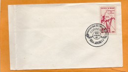 Brazil 1961 FDC - FDC