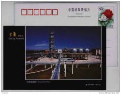 Natural Gas Treating Plant,Gas Tank,China 1999 Daqing Oilfield Advertising Pre-stamped Card - Gas