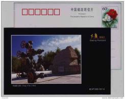 Daqing Songji No.3 Petroleum Well,China 1999 Daqing Oilfield Advertising Pre-stamped Card - Aardolie