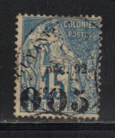 GUYANE N° 29 Obl. - Used Stamps
