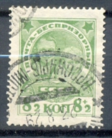 Old Russia Series - Russie Y&T 363 8k + 2k Pour Les Déshérités 1927 Used - Gebruikt