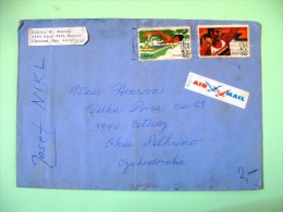 USA 1984 Cover Cleveland To Czechoslovakia - Olympics Sports Swimming Weight Throwing - Lettres & Documents
