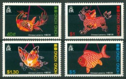 1984 Hong Kong Lanterne Cinesi Chinese Lanterns Lanternes Chinoise Set MNH** Fiog44 - Astrologie