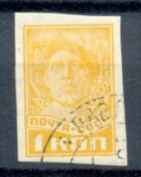 Old Russia Series - Russie Y&T 437 1k Jaune-orange Ouvrier Papier Filigrané 1929 - 1932 Used - Gebruikt