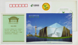 Italy Pavilion Architecture,China 2010 Expo 2010 Shanghai World Exposition Advertising Pre-stamped Card - 2010 – Shanghai (China)