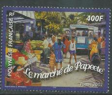 Polynésie N° 673   XX  Le Marché De Papeete,  Sans Charnière TB - Nuevos