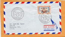 St Pierre & Miquelon 1963 FDC - FDC